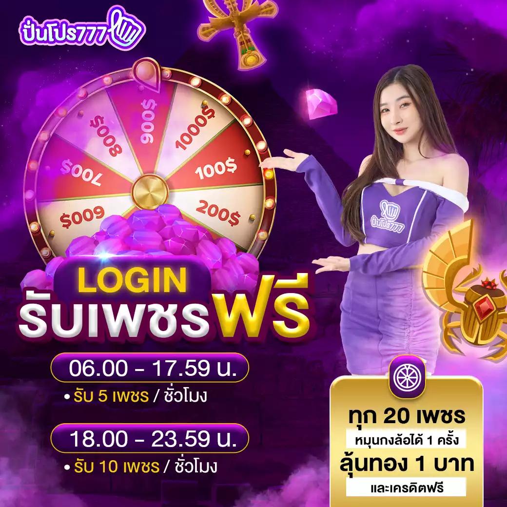 Men's Competition Barbell Set
